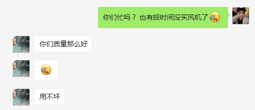 三葉羅茨風機廠家.png