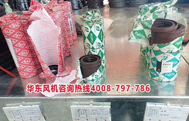 羅茨風機配件002.jpg